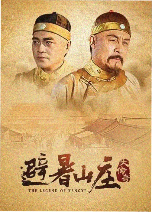 日剧韩剧在线观看免费全集电影 编辑推荐