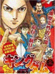 信号 韩剧在线观看